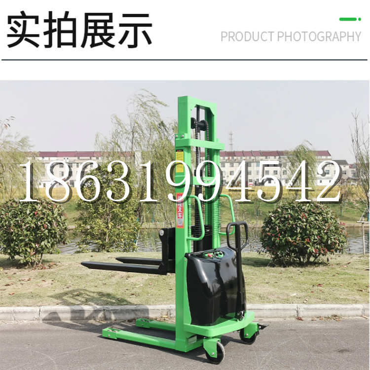港南区电动叉车堆高车液压铲车电瓶1吨2吨站驾步行式小型全自动叉车